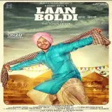 Laan Boldi