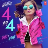 4 By 4 Remix By Dj Rink