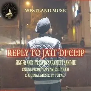 Jatt Di Clip
