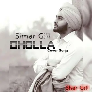 Dholla (Cover Song)