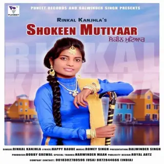 Saokeen Mutiyaar