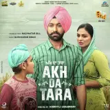 Akh Da Tara (Uda Aida)
