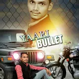 Yaari Bullet