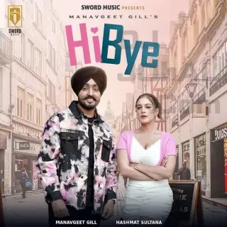 Hi Bye