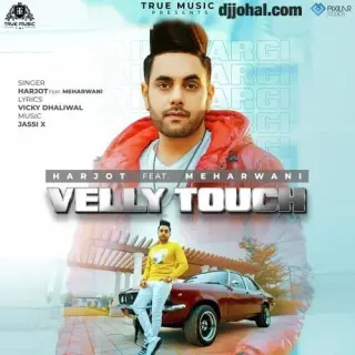 Velly Touch