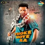 Thoke Hoye Aa