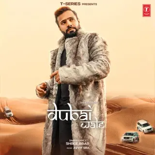 Dubai Wale Ft. Avvy Sra