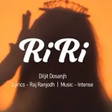 RiRi (Rihanna)