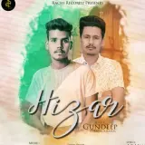 Hizar Ft. Rachi Khairal