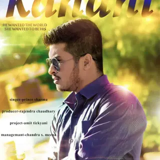 Prince Sharma