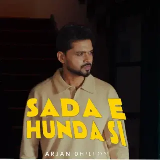 Sada E Hunda Si