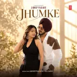 Jhumke