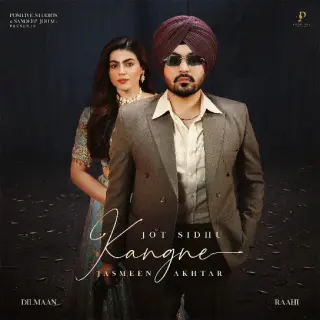 Kangne