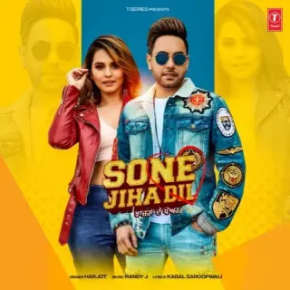 Sone Jiha Dil