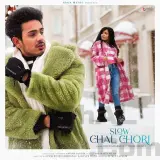 Slow Chal Chori