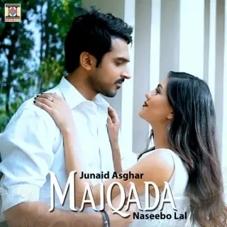 Maiqada