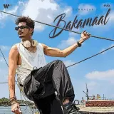 Bakamaal