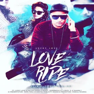 Love Ride