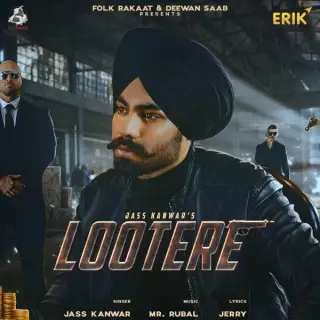 Lootere