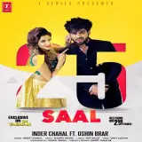 25 Saal