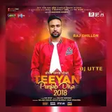 Dj Utte