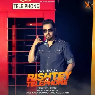 Rishtey vs Telephone