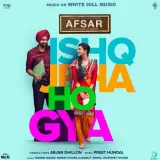 Ishq Jeha Ho Gya (Afsar)