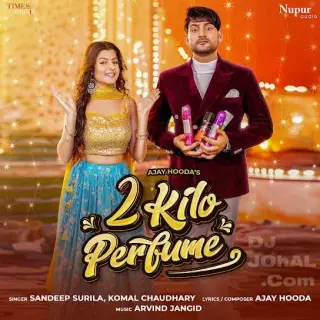 2 Kilo Perfume