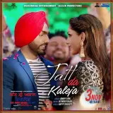 Jatt Da Kaleja (Sat Shri Akaal England)