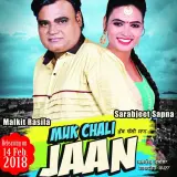 Muk Chali Jaan