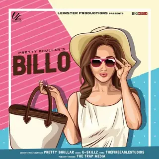 Billo Ft. G Skillz