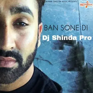 Ban Sone Di Club Mix