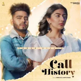Call History