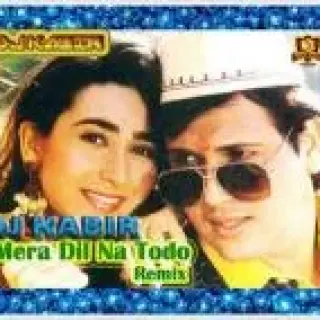 AA EE OO MERA DIL NA TODO
