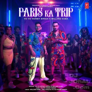 Paris Ka Trip