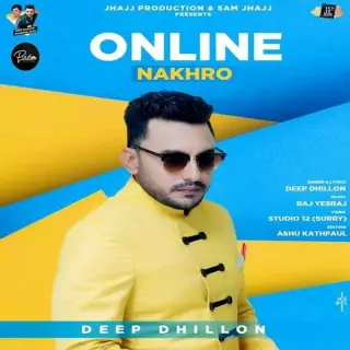 Online Nakhro