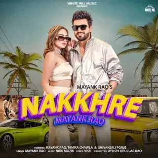 Mayank Rao