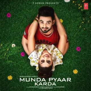 Munda Pyaar Karda Ft Simar Kaur