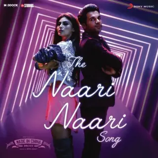 The Naari Naari (Made In China)