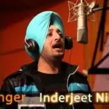Goli Maaro Kamine Bande Nu