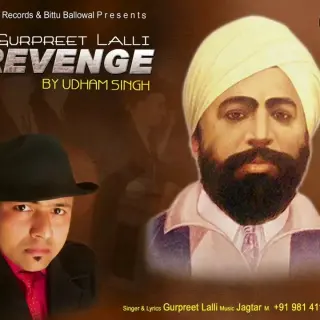 Revenge