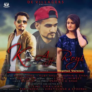 Kyu Ajj Royi Reprised Version
