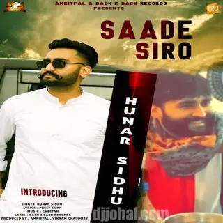 Saade Siro