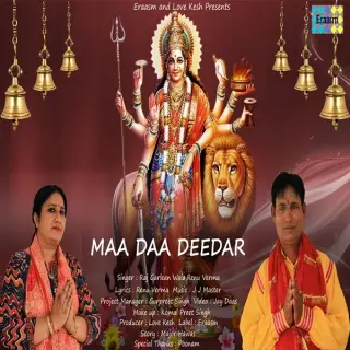Maa De Deedar