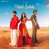 Haal Duhai