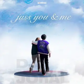 Juss You & Me - EP
