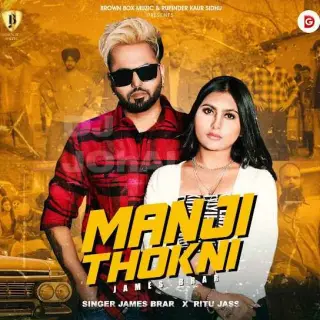 Manji Thokni
