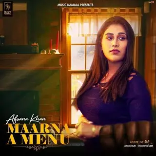 Maarna A Menu