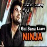 Gal Sanu Laave