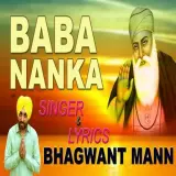 Baba Nanka